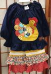 Millie Jay Henny Penny Chicken Applique Ruffle Pant set # FW19 570 (12m to 3T)