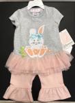 Bonnie Baby 2 pc Short Set Gray Top w/ Appilique White Rabbit Carrot w/blue bow R02472-PS PCH