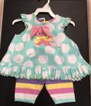 Molly & Millie 2 pc Mint Dot Swing Top w/Applique Rabbit and Multi stripe Shorts